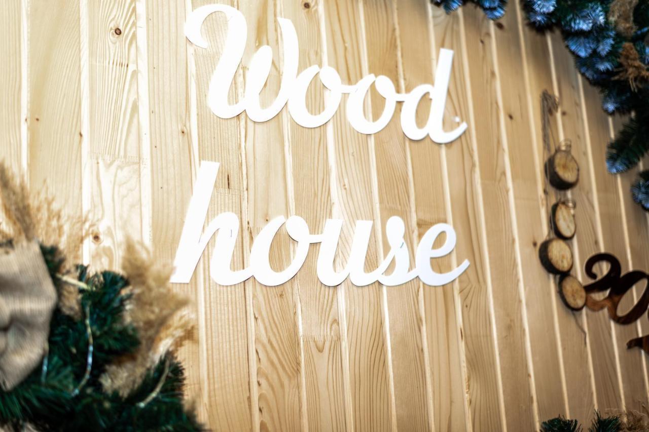 Wood House Hotel Pilipets Exterior photo